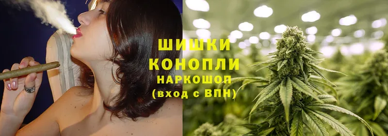 Канабис SATIVA & INDICA  мега вход  Сатка  нарко площадка телеграм  купить  